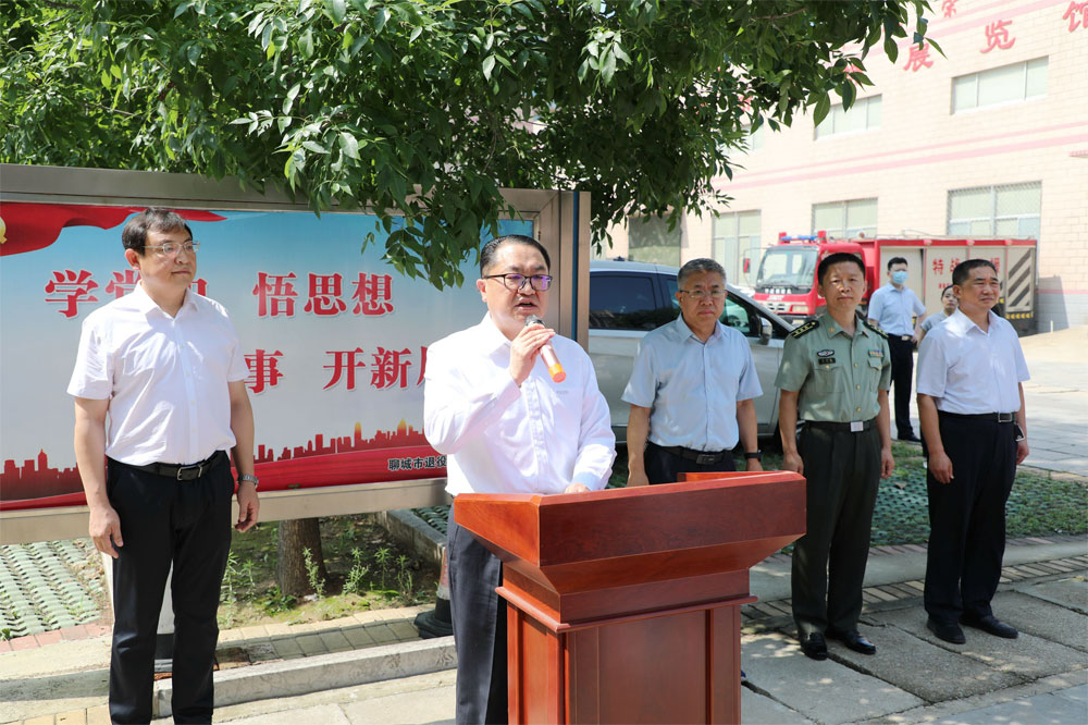 7、李強(qiáng)同志致辭.jpg